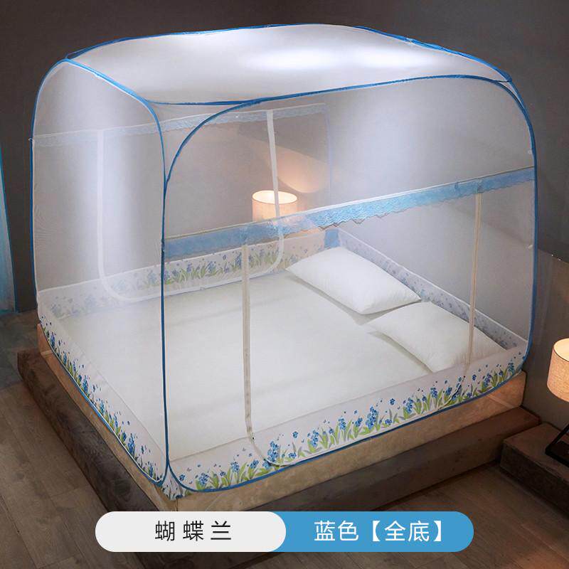 0fe9蚊帐家用蚊帐蒙古包1.5/1.8m床免安装三开门方顶折叠有无底1.