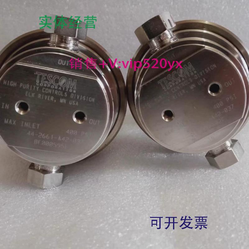 供应TESCOM调压阀减压阀调节器不锈钢减压阀调压阀44-2261-A42-03