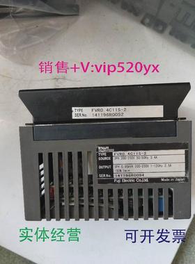 现货供应富士FVR0.4C11S-2FVRC11现货