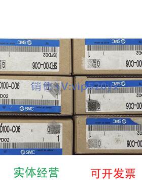 现货供应SMC全新洁净型真空过滤器SFD100-C06每个150议价