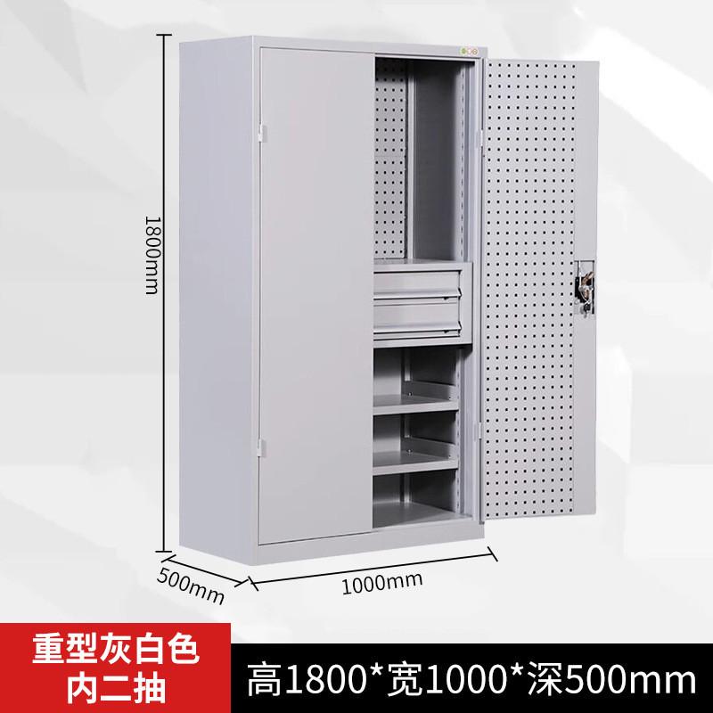 重型工具柜车间汽修工具车工厂加厚铁皮柜双开门五金柜储物柜包邮