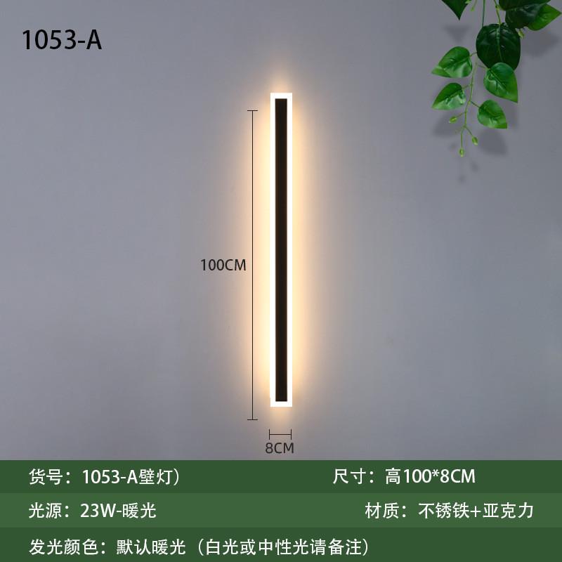 极简长条户外防水led壁灯装饰庭院灯墙灯工程洗墙灯别墅大门背景