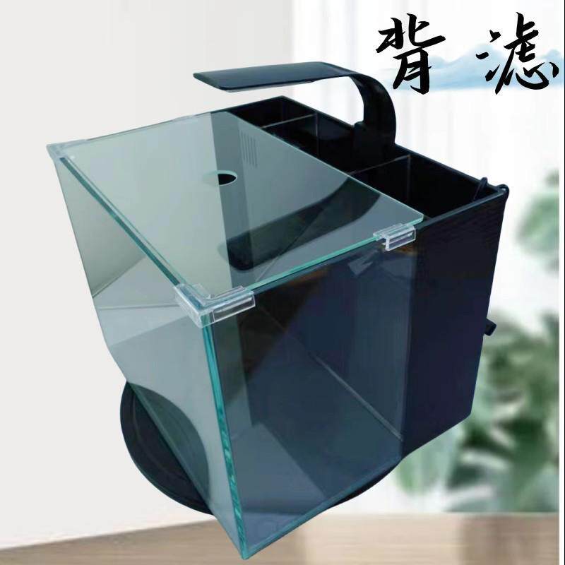 背滤一体鱼缸加盖子超白玻璃桌面鱼缸免换水强过滤懒人鱼缸迷你缸,宠物/宠物食品及用品,桌面缸,淘宝优惠券,粉丝福利购,淘宝优惠卷