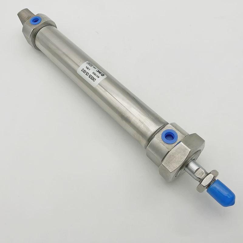 CM2E/CDM2E32/CDM2E40-40Z/45Z/50Z/60Z/70Z/75Z 气缸