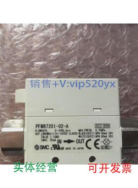 现货供应PFM711S-C6-A-MPFMB7201-02-APFM710S-C6-A-M