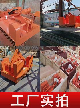 定制1吨2吨3吨5吨10吨全自动磁力吊AYC型全自动永磁起重器