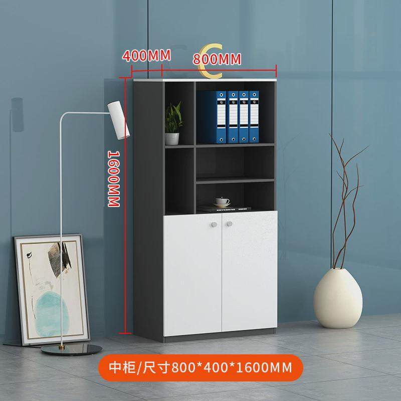 办公室储物柜办公室文件柜档案柜资料收纳柜办公室矮柜靠墙落地柜,商业/办公家具,文件柜,淘宝优惠券,粉丝福利购,淘宝优惠卷