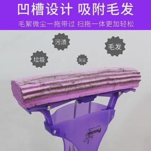 63n保免手洗洁海绵拖把对折式 挤水家用大号卫生间乐吸水胶棉头一