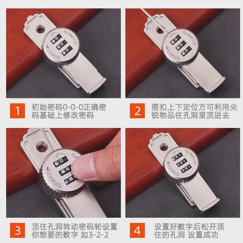 热销免打孔门锁明装移门扣密码插销锁门搭扣门栓多用型推拉门防盗