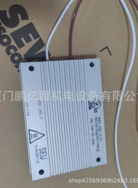 电阻sewbw072-003电机电阻bw072-003250w现