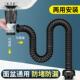 卫生间洗脸盆防臭下水管通用台盆排水管浴室面盆不锈钢下水器套装