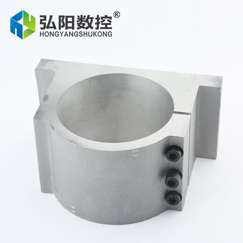雕刻机主轴夹具100高速电机主轴夹具主轴卡子卡脖雕刻配件固定座