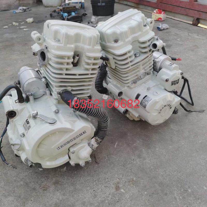 二手摩托三轮车发动机150.175.200.300. 250cc宗申隆鑫 风冷 水冷