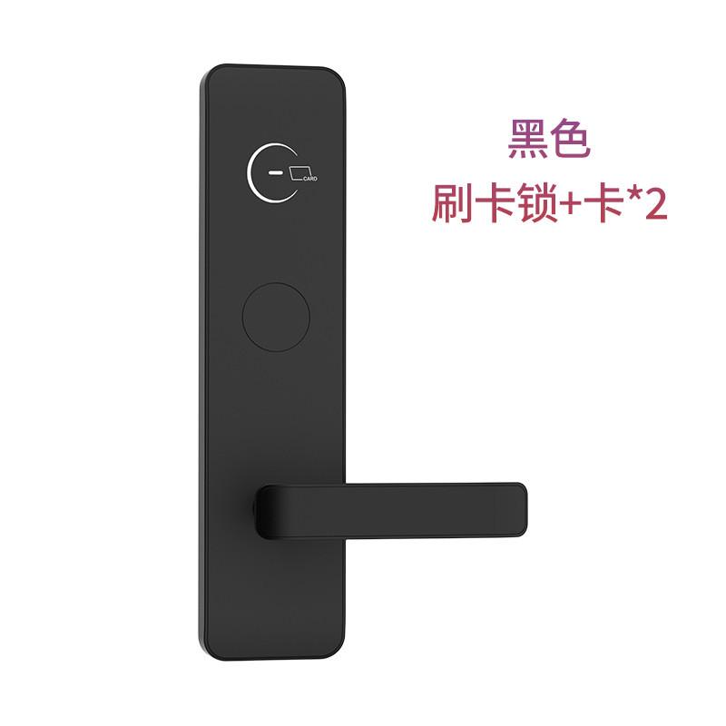 酒店刷卡锁宾馆磁卡感应锁酒店专用出租房智能锁电子民宿系统管理