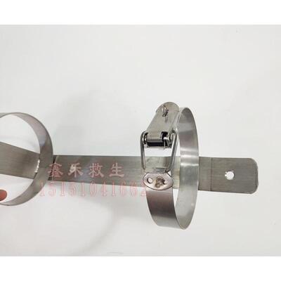304不锈钢灭火器架 船用车用灭火器挂架4公斤 灭火器固定支挂架