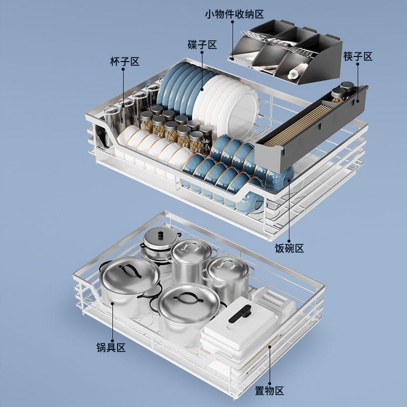 热销拉篮厨房橱柜收纳抽屉式厨柜拉篮材质双层304不锈钢碗篮加粗