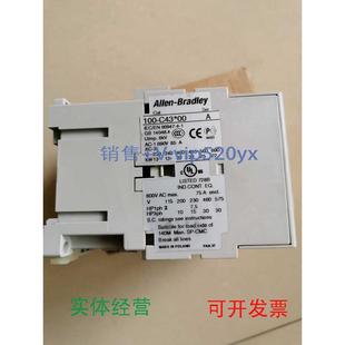 00AC220V交流 C43 现货供应当天发货进口AB接触器100 C43F00100