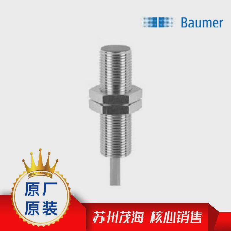 热销苏州茂海核心销售堡盟Baumer传感器IFRR12N33T1/S14L-9