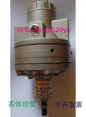 现货供应全新DALMEC气动阀00.79.0123