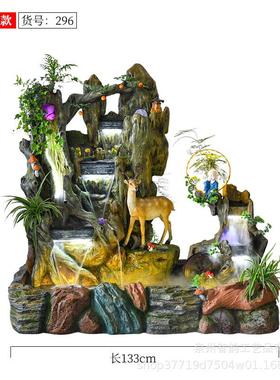 阳台假山喷泉流水孔雀摆件客厅别墅大型办公茶室鱼缸水景观工艺品