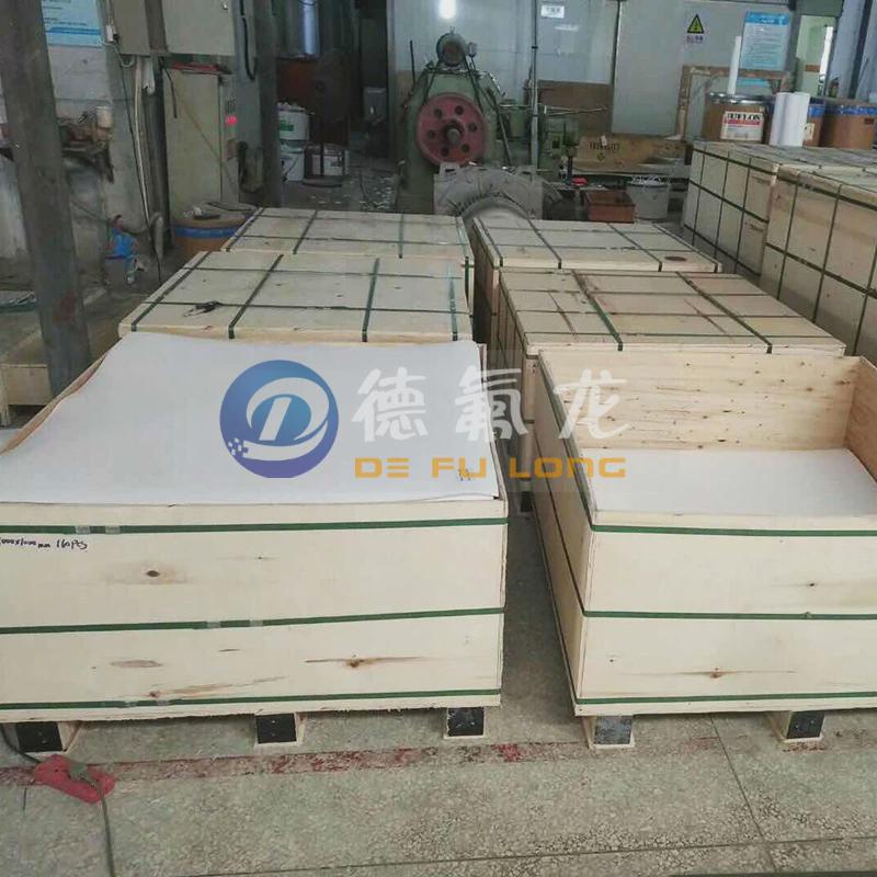 厂家供应王耐高温聚四氟乙烯板白色耐腐铁氟龙ptfe塑料四氟板板