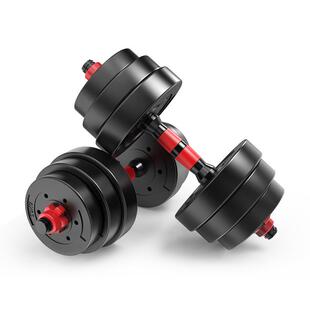 男士一对哑铃可调节重量健身家用锻炼器材杠铃套装组合多功能亚铃