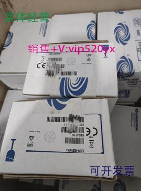 现货供应全新快思聪crestronCP3主机8路继电器模块DIN-8SW8-I