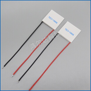 19908 19906 19910 19911 19913電壓24V 19912 40mm制冷片TEC1