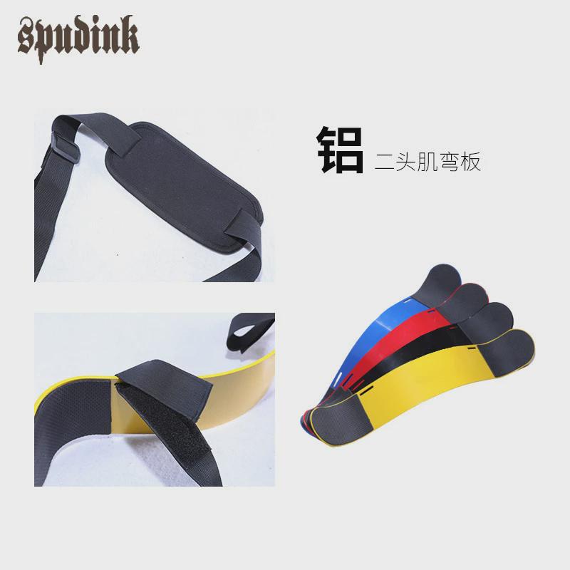肱二头肌训练举哑铃杠铃健身房器材二头肌架手臂训练器弯板板