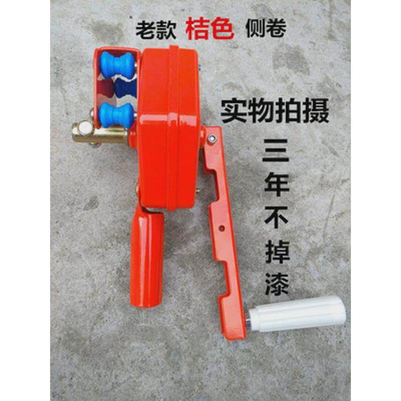 猪场卷膜机卷帘机温室大棚卷膜器手摇侧卷升降手动卷帘器养殖场用