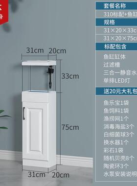沙发大型鱼缸轻奢风玄关电视柜旁旁边长方形新款新款客厅家用落地