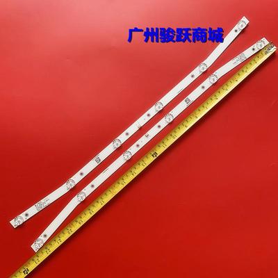 适用乐华32L3灯条JS-JP32DM061ED.902(00326) R72-32D04-029背光