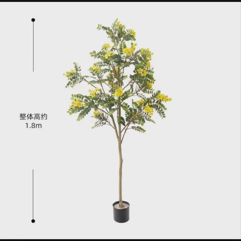 大型仿真槐花树植物盆栽假树仿生绿植室内店铺橱窗造景落地摆件