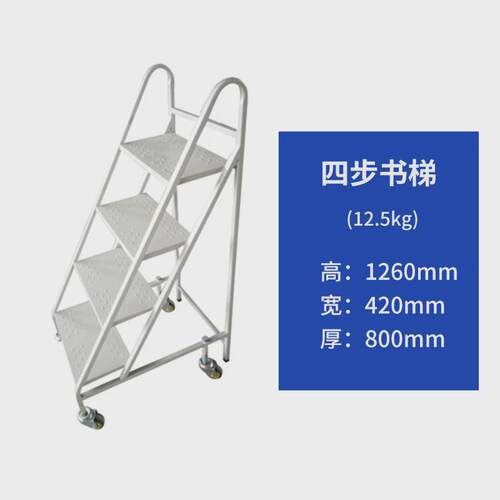 图书馆钢制静音书车阅览室档案梯可移动金属二层三层平板书手推车