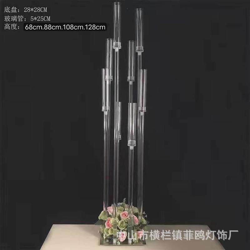 婚庆道具亚克力实心烛台蜡烛款全透明升级路引摆件婚礼装饰摆件