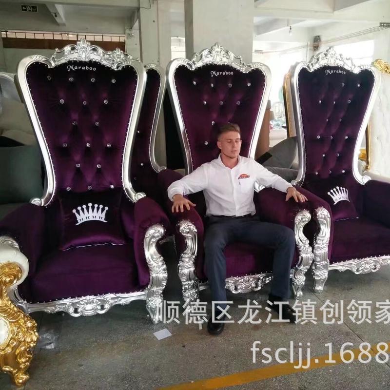 厂家定制欧式高背椅酒店大堂装饰餐椅新娘新郎椅酒店椅
