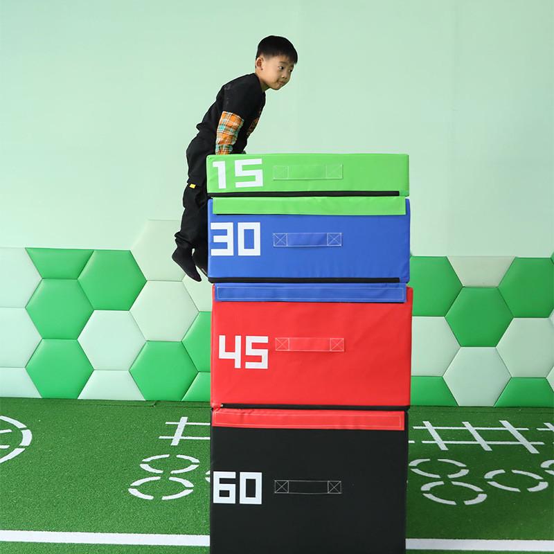 多功能运动跳箱体合能四合一组适弹跳力爆发力渐进式训练器材