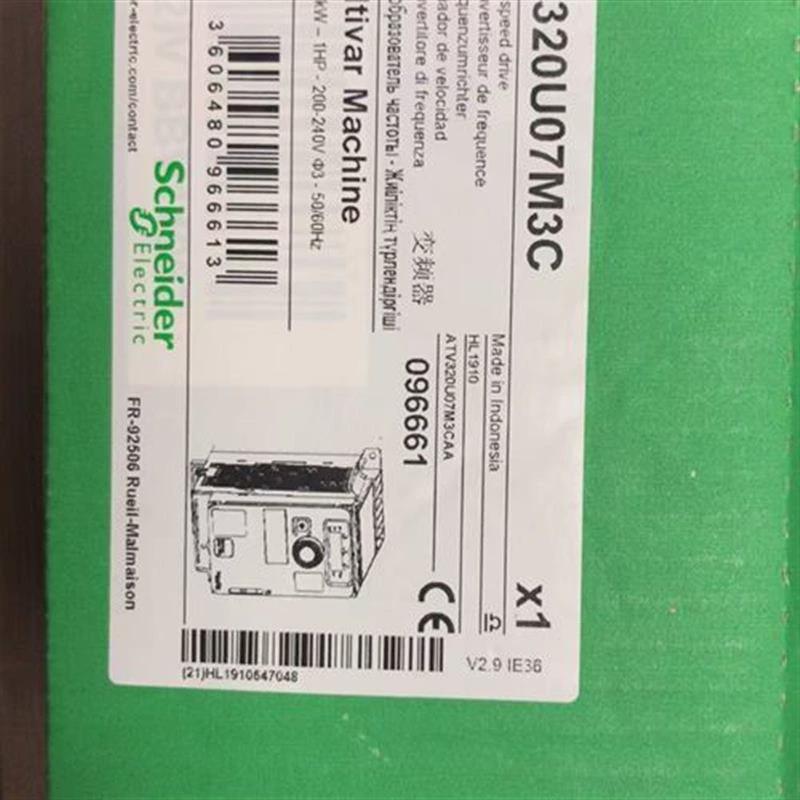 议价议价施耐德变频器ATV320U07M2C/ATV320U07M2B,替代ATV312H0请