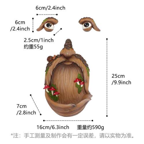 新品户外蘑菇树脸喂鸟现庭院装饰品创意园林树木树挂喂鸟器器