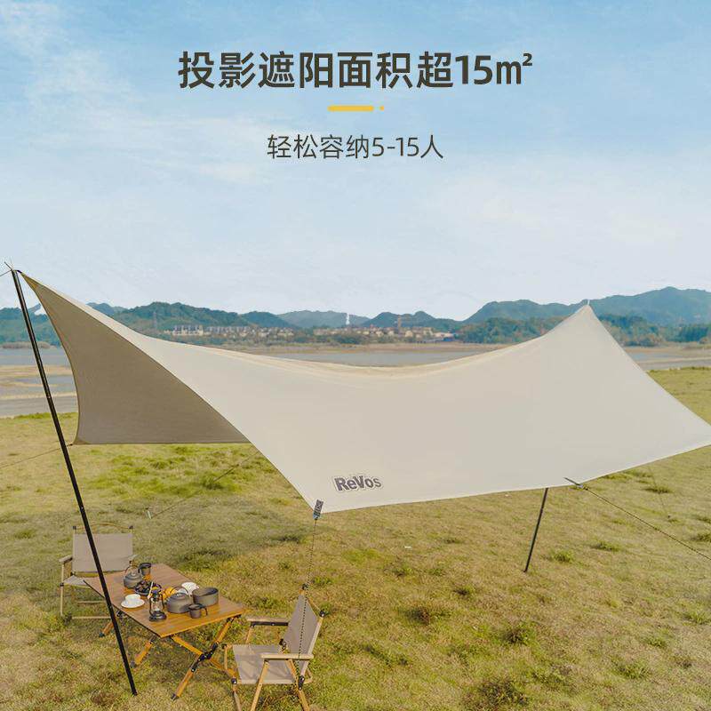 形空间涂银蝶超大天幕可遮光防水防晒户外露营野营天幕布户外装备