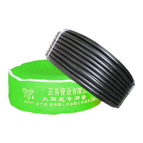 1216pex黑色太阳能水管4分防冻pe太阳能专用批发抗晒保温水管