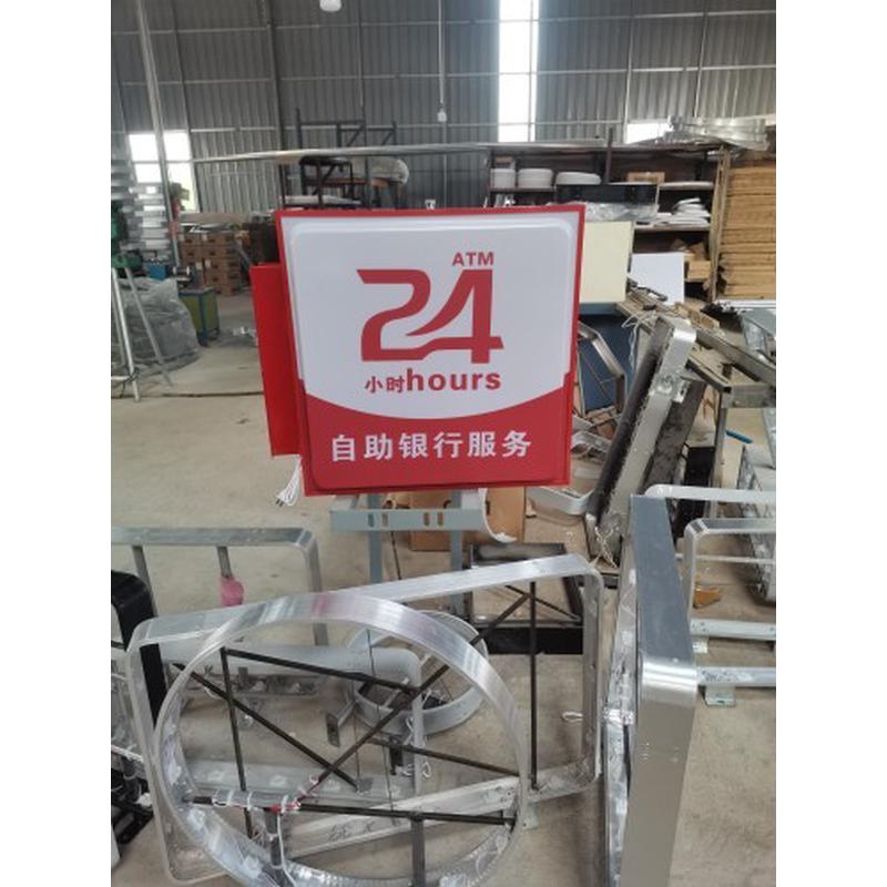 防水双面led吸塑灯箱侧翼悬挂式广告牌亚克力批发便利店超市招牌