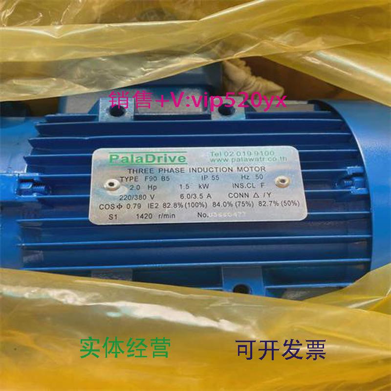 现货供应瑞典BENZLERS减速箱带电机C0421-20-TMH-6-4A