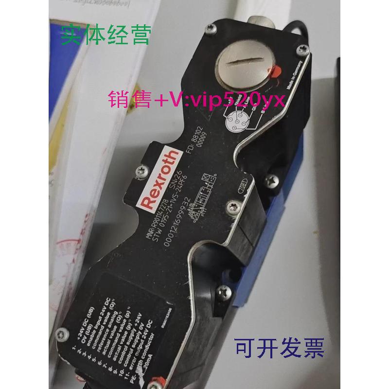 现货供应Rexroth力士乐STW0195-21=1V5-24PF6比例阀MNR:R90114727