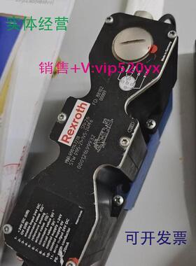现货供应Rexroth力士乐STW0195-21=1V5-24PF6比例阀MNR:R90114727