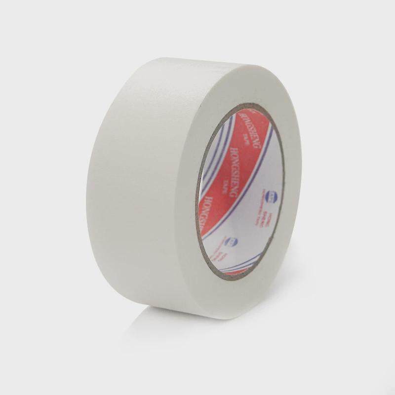 白色高粘美纹纸胶带喷漆装潢遮蔽单面平纹美纹分可手撕胶色纸批发