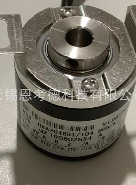 热销3808半空轴增量式编码器HXA2048B1/104.809/A光电脉冲编码器