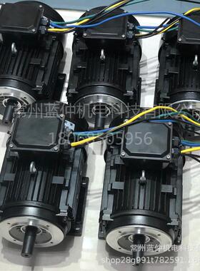 y90y100y112直流无液压泵油泵电动机刷电动机永磁无刷电机