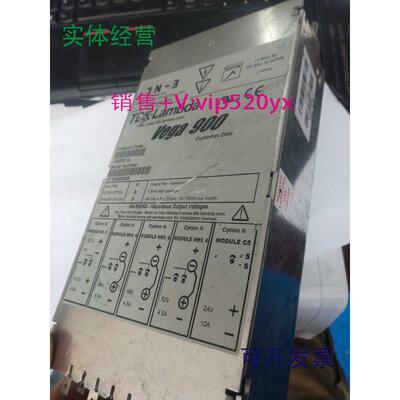 现货供应Vega900电源K90051A直流开关电源现货直拍