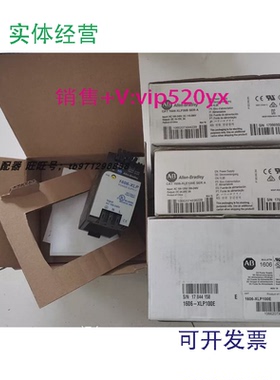 现货供应AB罗克韦尔1606-XLP100E1606-XLP36C1606-XLP30B1606-XLE